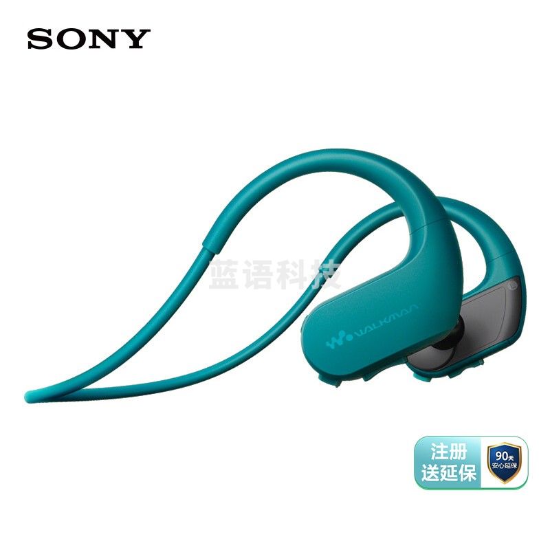 索尼（SONY）NW-WS413防水游泳跑步运动mp3音乐播放器一体耳机 4G(蓝色)