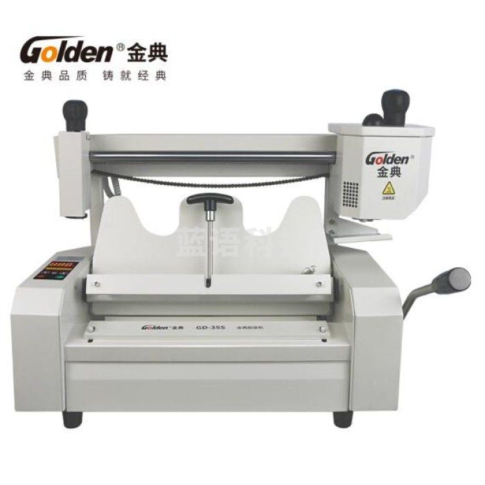 金典(Golden)GD-35S 桌面式无线胶装机 热熔装订机 文件标书装订机