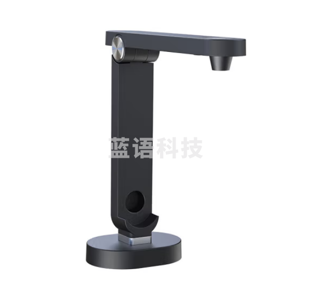 良田(ELOAM) S1500C 高拍仪 1500万像素 连续高速高清扫描仪设备 A4幅面 自动纠偏OCR文字识别 便携