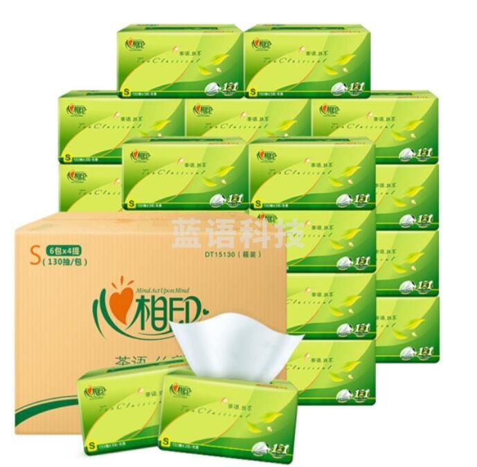 心相印 抽纸15130 茶语丝享系列3层130抽面巾纸*6包纸巾