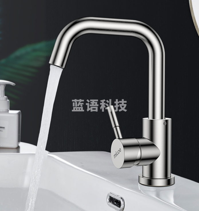 四季沐歌 MICOE M-C200S面盆水龙头 304不锈钢卫浴冷热水龙头 洗脸盆洗手盆水龙头
