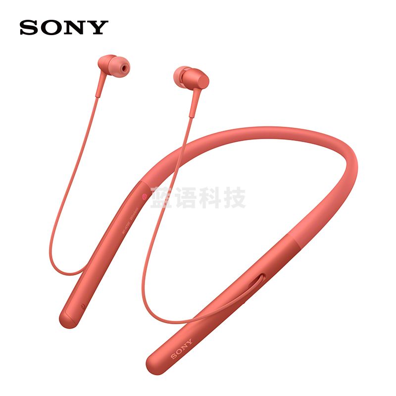 索尼（SONY）WI-H700 蓝牙无线耳机 暮光红