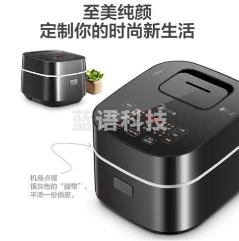 美的（Midea）电饭煲Pro智能电饭锅IH电磁加热3L触摸操控小电饭煲一键香浓粥功能30Power503（2-6人）