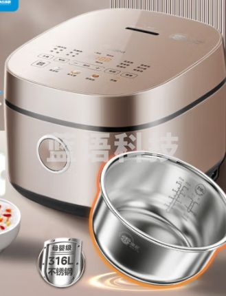 美的（Midea）【0涂层】家用4L容量电饭煲无涂层电饭锅智能预约拉丝金属炫彩触控屏316L不锈钢特色母婴功能RC436