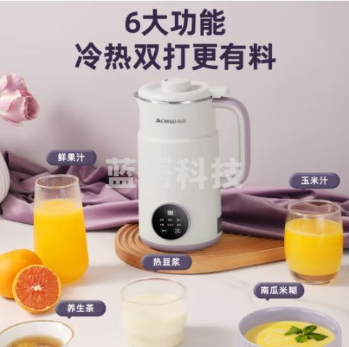 志高（CHIGO）破壁机家用豆浆机迷你小型多功能料理机降噪长时预约早餐机榨汁机全自动免煮五谷杂粮PBJ-001