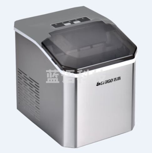 志高（CHIGO）制冰机家用宿舍全自动制冰器迷你制冰机制冰器小型制冰机冰块机家用商用奶茶店冰块机 YH16M