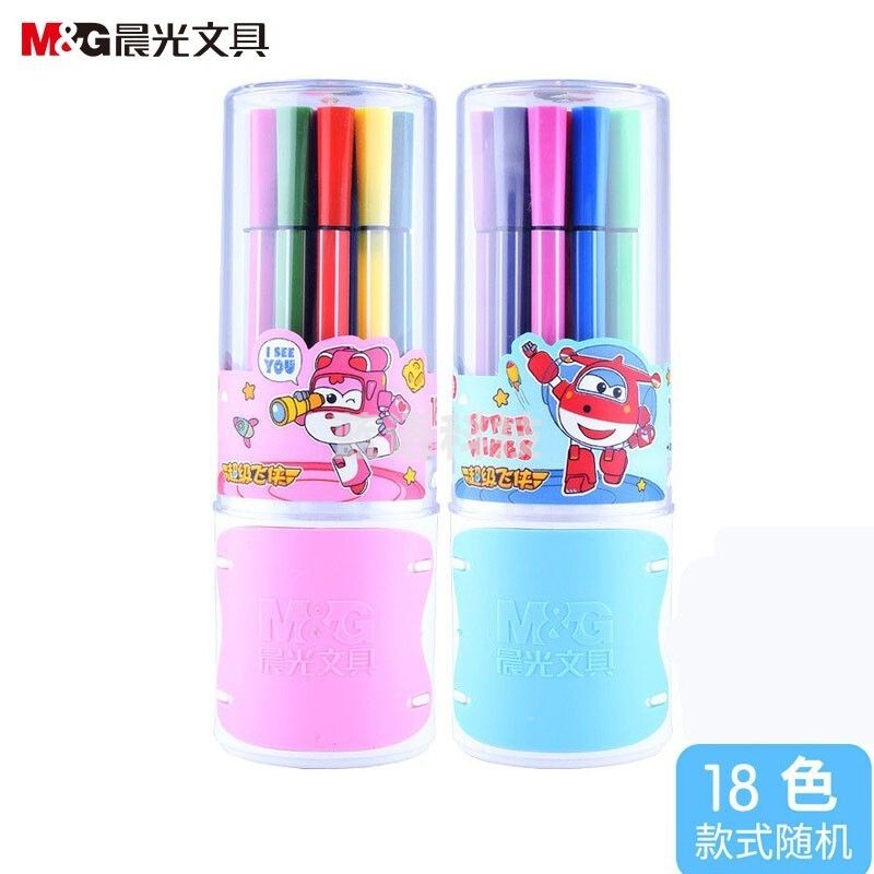 晨光（M&G）水彩笔 超级飞侠款18色画笔套装 可水洗儿童用绘画 学生文具 JCP95886 单筒装