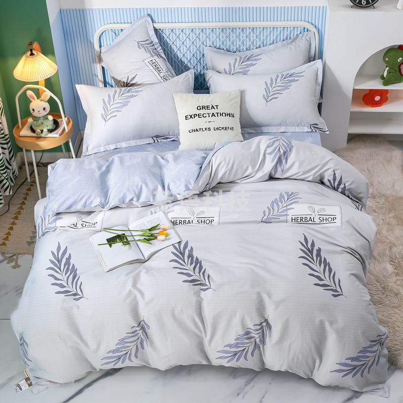 洁丽雅 纯棉床上用品三件套 单人床全棉被套床单