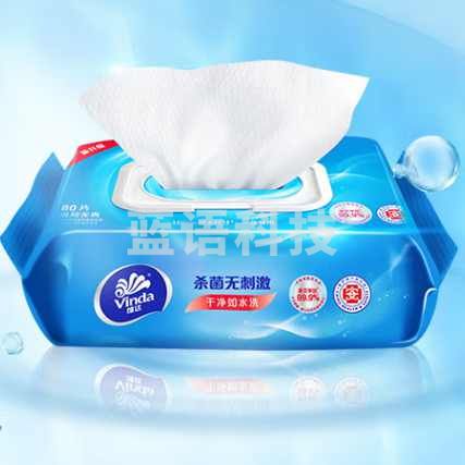 维达(Vinda)湿巾湿纸巾杀菌湿巾纸80片