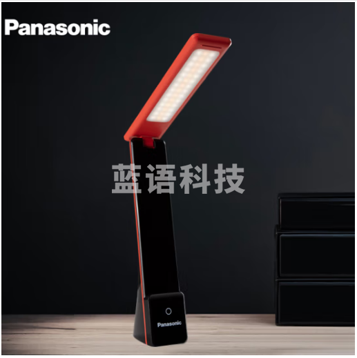 松下（Panasonic）HHLT0339B 台灯便携充电学生儿童阅读台灯床头灯智能三段调色(不含插头)致稳