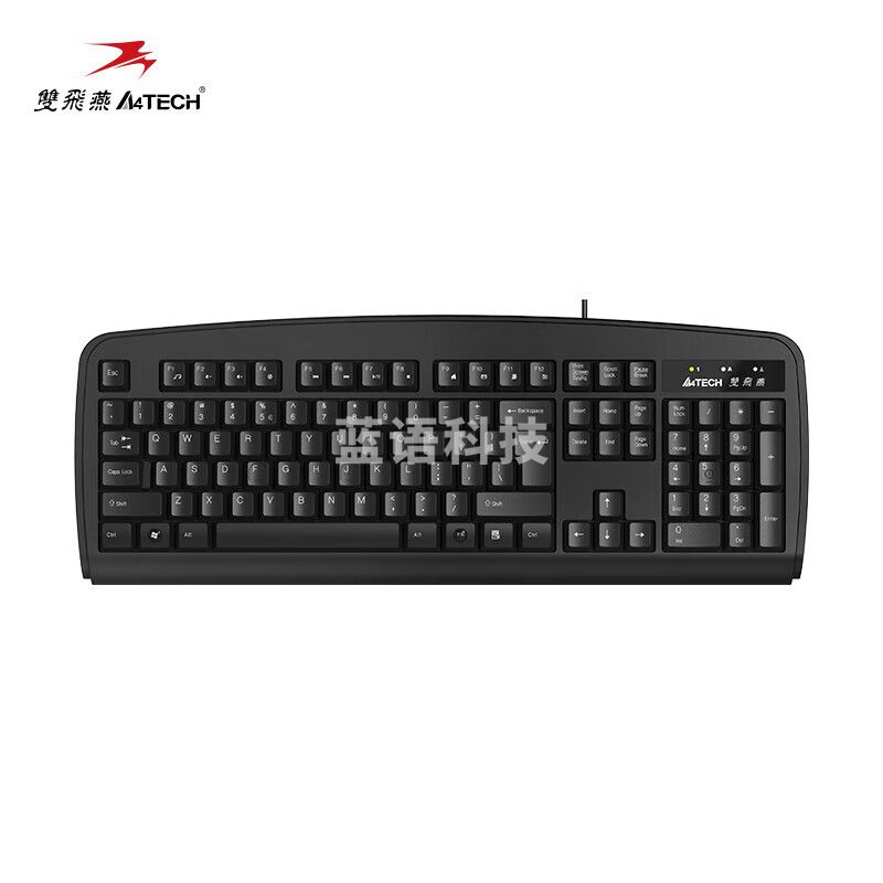 双飞燕（A4TECH）KB-8U 有线键盘
