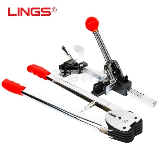 LINGS 手动打包机手工打包器包装机塑料带捆扎机PP打包带打包钳收紧器