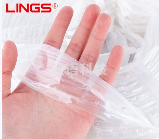 LINGS 打包绳搬家塑料绳子捆绑 大卷尼龙绳1600米 草球白色捆扎绳搬家包书打包绳