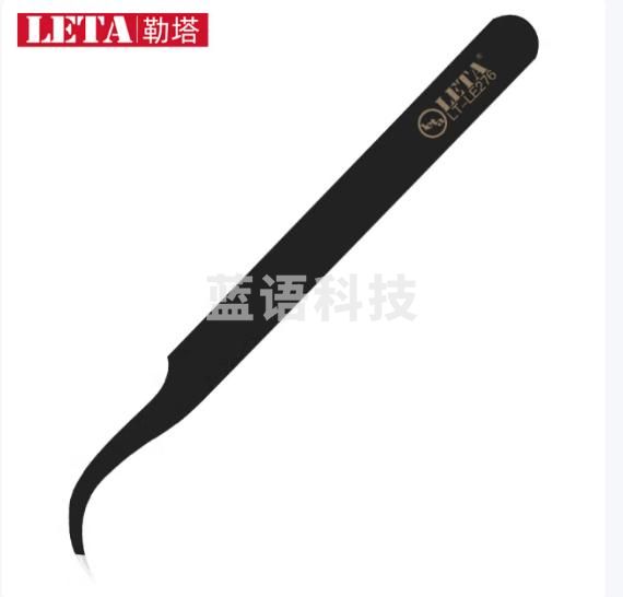 勒塔(LETA) 镊子工具(115mm) 不锈钢黑色涂层加硬弯嘴尖镊子LT-LE276（4个起购）