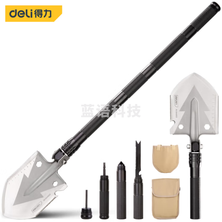 得力（deli）多功能家用折叠铲子园艺工具铲雪露营救援钓鱼小铁锹 DL554002
