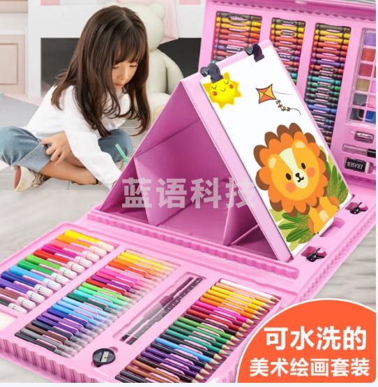 乐哲六一儿童节玩具画笔水彩笔绘画礼盒套装送男女孩 7-15岁