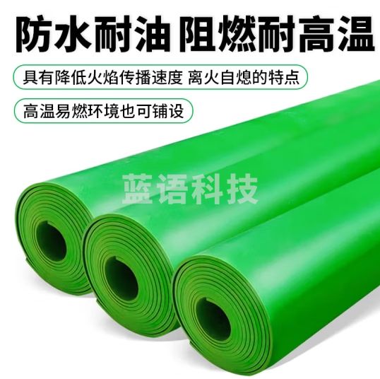 佐佑众工高压绝缘垫配电室防滑耐磨绝缘地垫 绿色平面绝缘垫 5KV 1m*1m