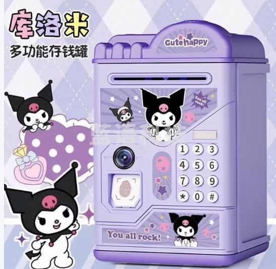 COOKSS存钱罐儿童玩具男女孩只进不出密码指纹储钱罐