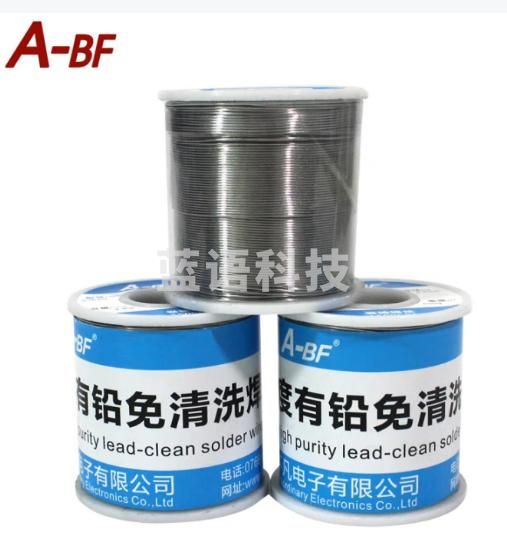 A-BF不凡（A-BF）有铅锡丝免清洗高纯度焊锡锡线直径0.8mm重量约500g A800C06