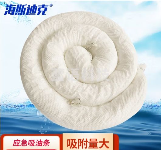 海斯迪克 HKCL-366 实验室化学品吸附棉吸油条 泄漏应急棉条工业吸油索 7.6cm*1.2m 1条