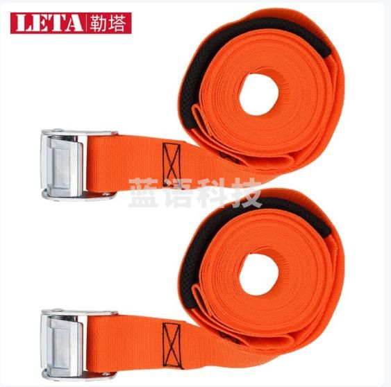 勒塔（LETA）加强款搬家神器背带 家具家私冰箱电器搬运肩带LT-HT663