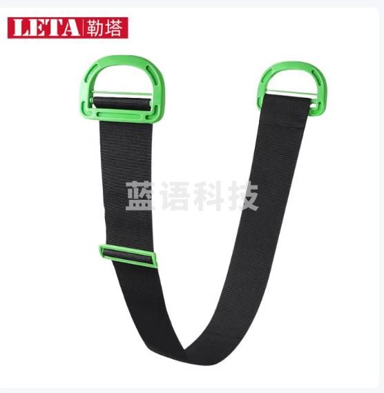 勒塔(LETA) 手提式搬家神器背带 家具搬运带重物省力搬家带尼龙绳肩带绳单人款LT-CS670（2个起购）