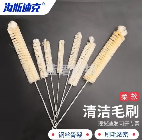 海斯迪克 HKCL-512 试管刷 玻璃瓶清洁刷 实验室用试管清洗刷 1#-7#套装（各一个）