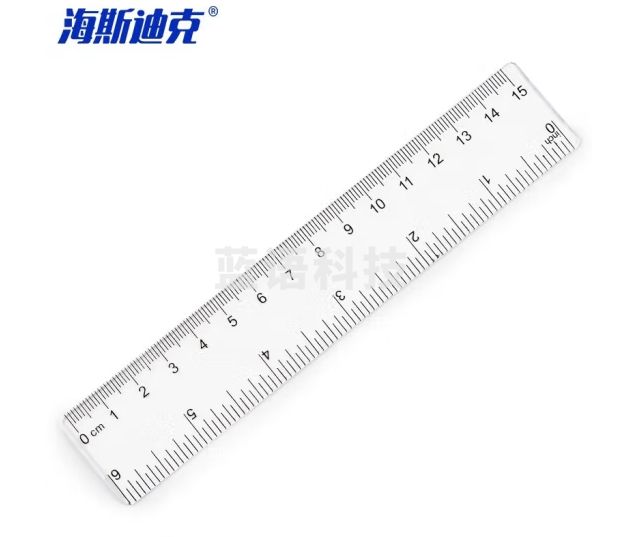海斯迪克 HKCL-344 实验室文具与工具 测量绘图尺 通用尺子塑料直尺 15cm 5把