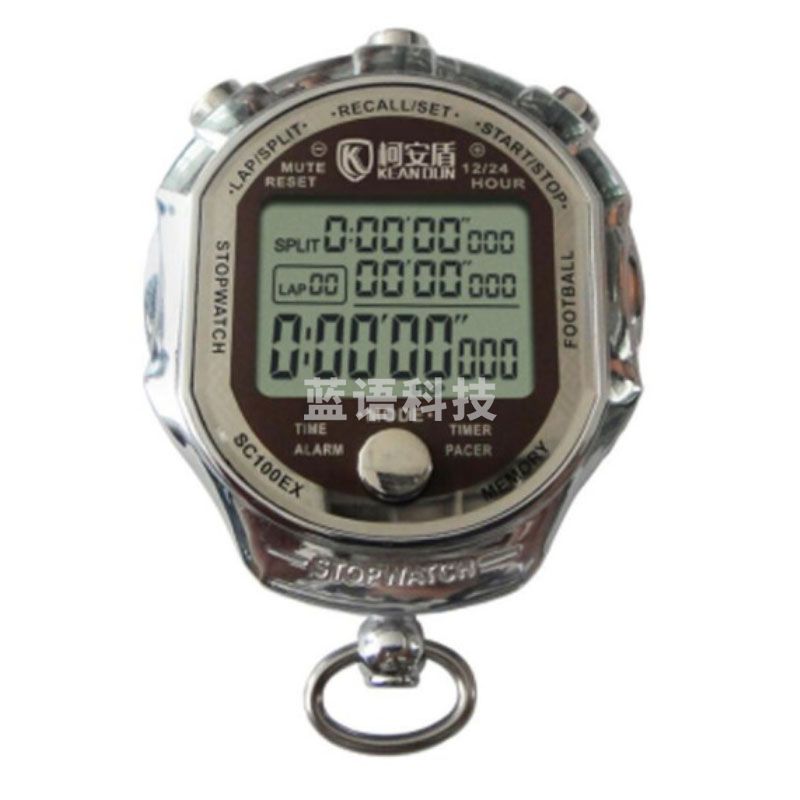 柯安盾SC100EX防爆计时器秒表 本安防爆