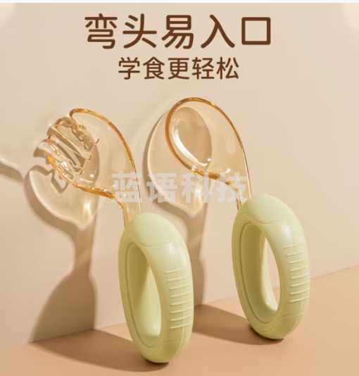 COOKSS儿童勺子宝宝学吃饭PPSU叉勺弯头婴儿硅胶短柄训练辅食勺