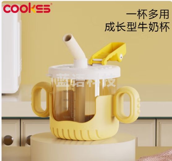 COOKSS 儿童牛奶杯宝宝水杯吸管杯学饮杯子喝奶杯直饮杯带刻度 黄色