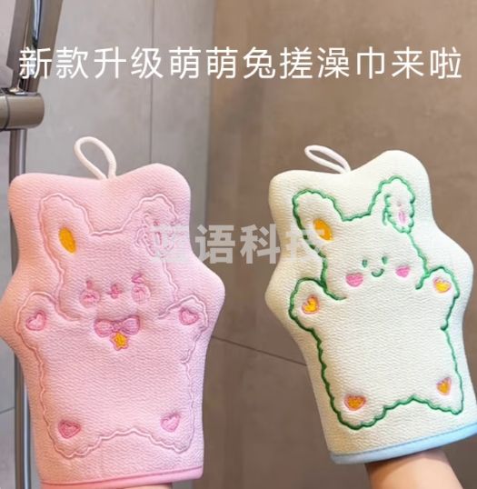 COOKSS儿童搓澡海绵搓澡巾家用搓泥神器手套男女无痛搓灰婴儿洗澡搓背粉