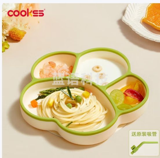 COOKSS 宝宝餐盘硅胶婴儿学吃饭分格儿童餐具辅食碗餐盘带吸盘 双拼绿