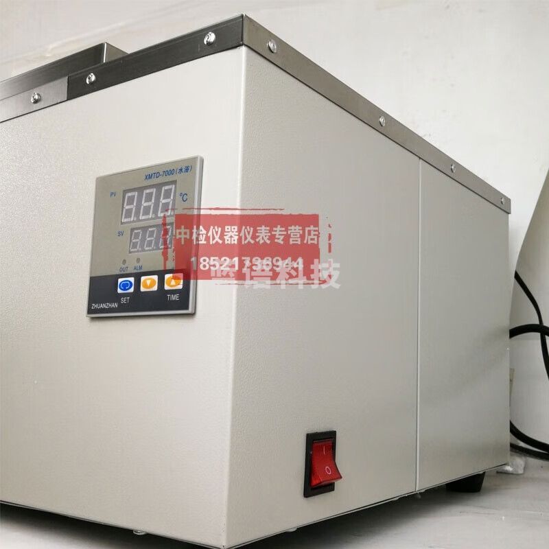 中交建仪电热恒温水箱CF-B电热恒温水浴槽数显不锈钢电热恒温水槽