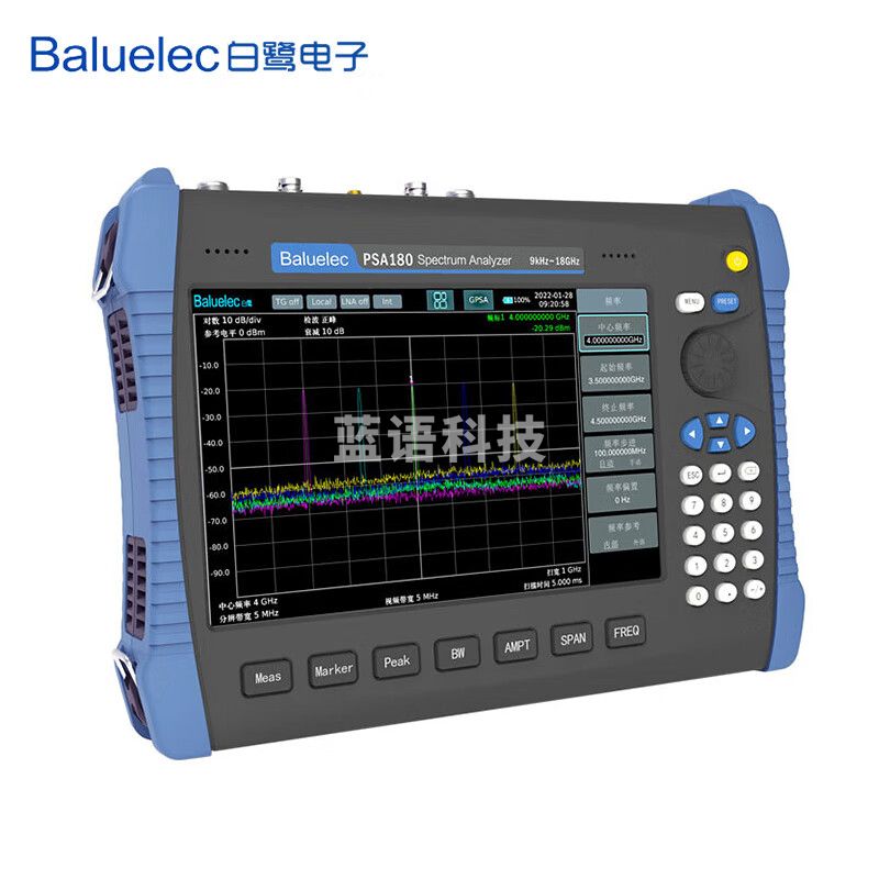 Baluelec白鹭电子PSA180频谱分析仪9kHz~18GHz