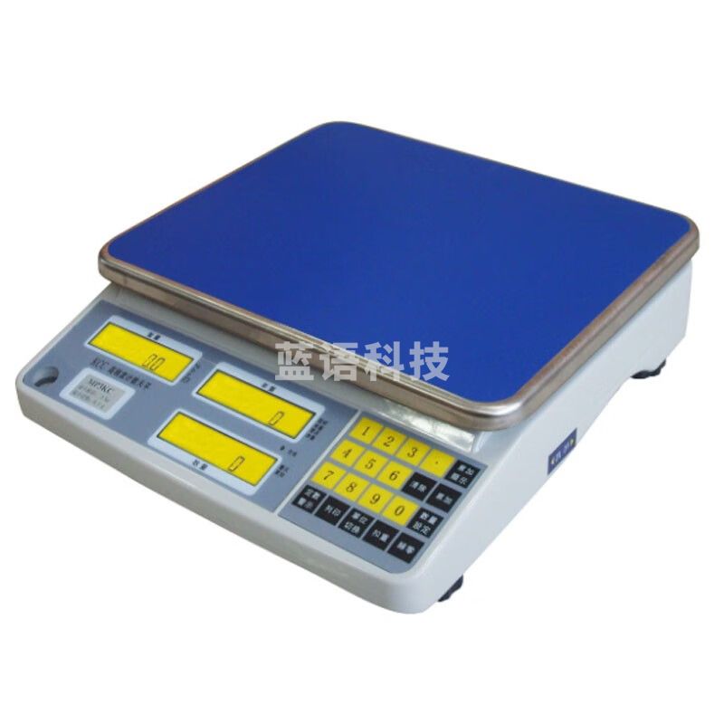 JISENPUER上海舜宇恒平MP3KC/6KC/15KC/30KC计数电子天平可读性0.1g定制 MP3KC（3kg/0.1g）