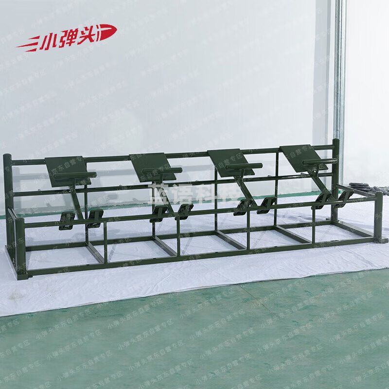 背脊组合训练器 健身体能训练器材