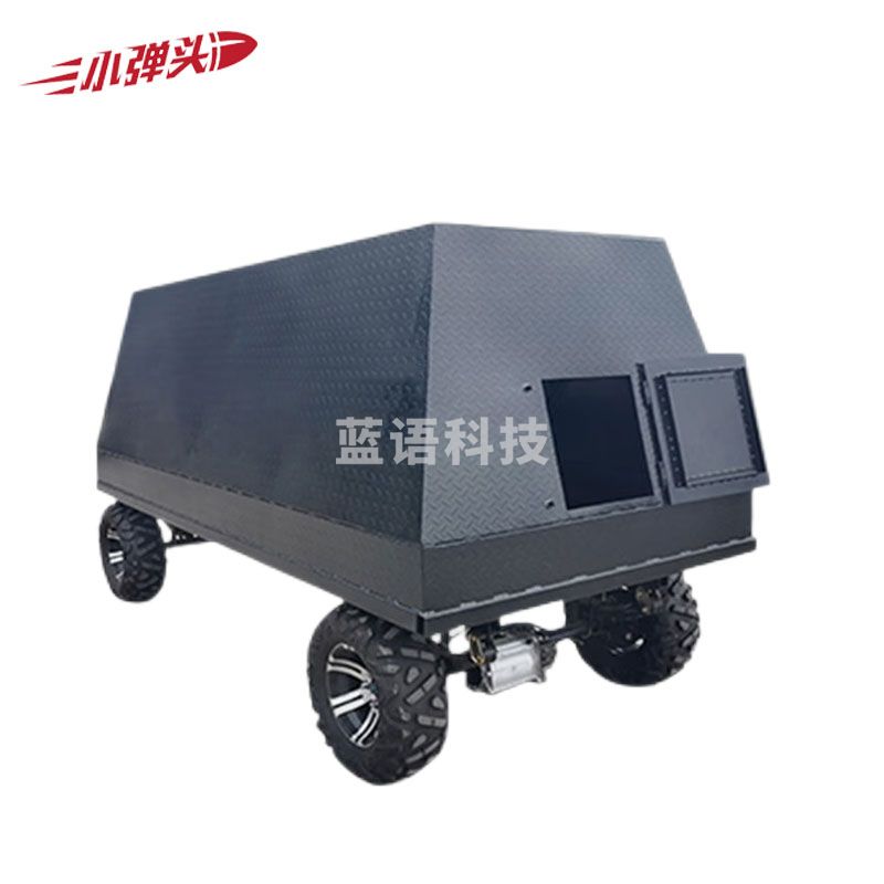 陆地移动演习靶车遥控遥感模拟演习无人驾驶靶车