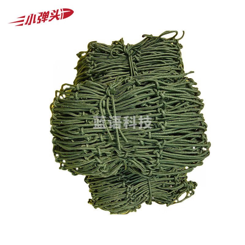 小弹头军绿防护网卡车货物防坠网车顶网兜封车网高质量锦纶绳0.6cm1平米