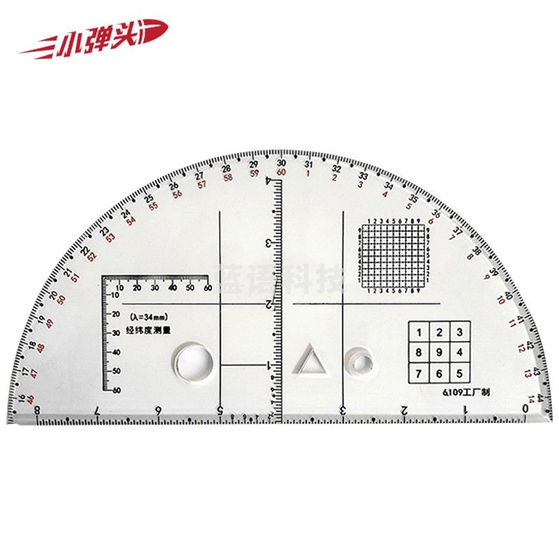 挥尺直角坐标带经度值 半圆尺改进型 λ=34