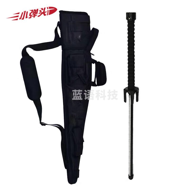 小弹头防抢夺抓捕防暴棍 脉冲防爆棍训练防身应急防暴棍棒 120cm