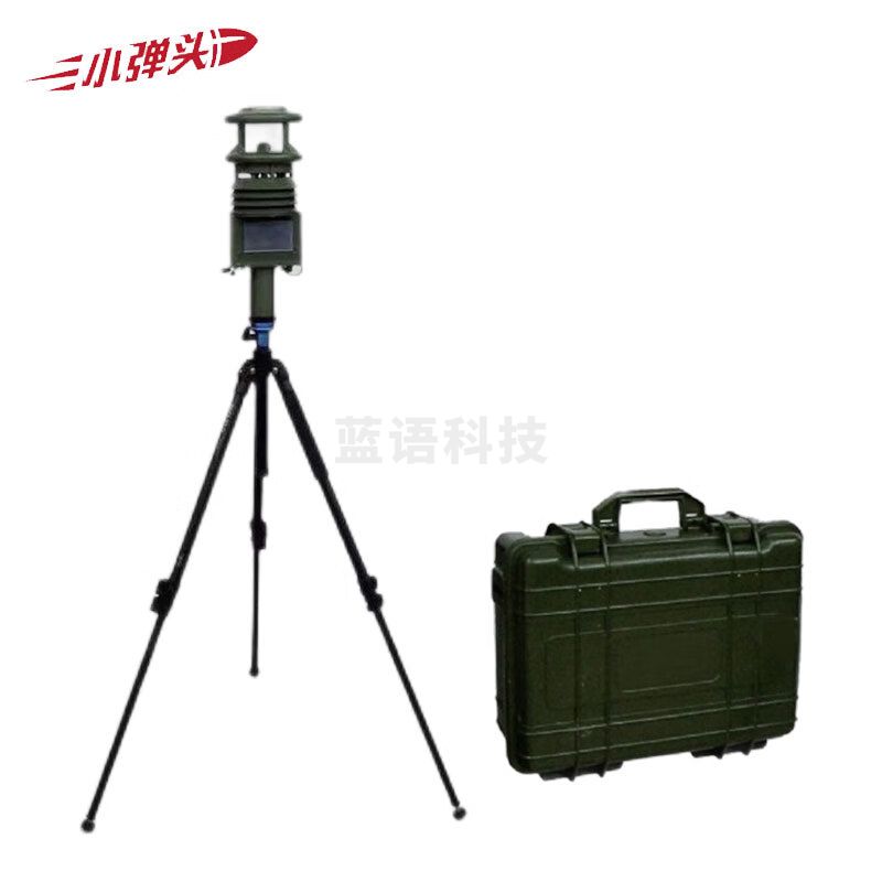 HGQX-D01 便携式小型自动气象站专业检测仪