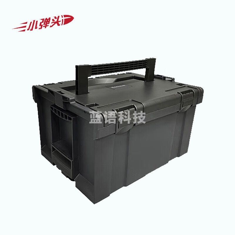 小弹头堆叠式工具箱 塑料车载收纳防护箱 4133L黑色空箱