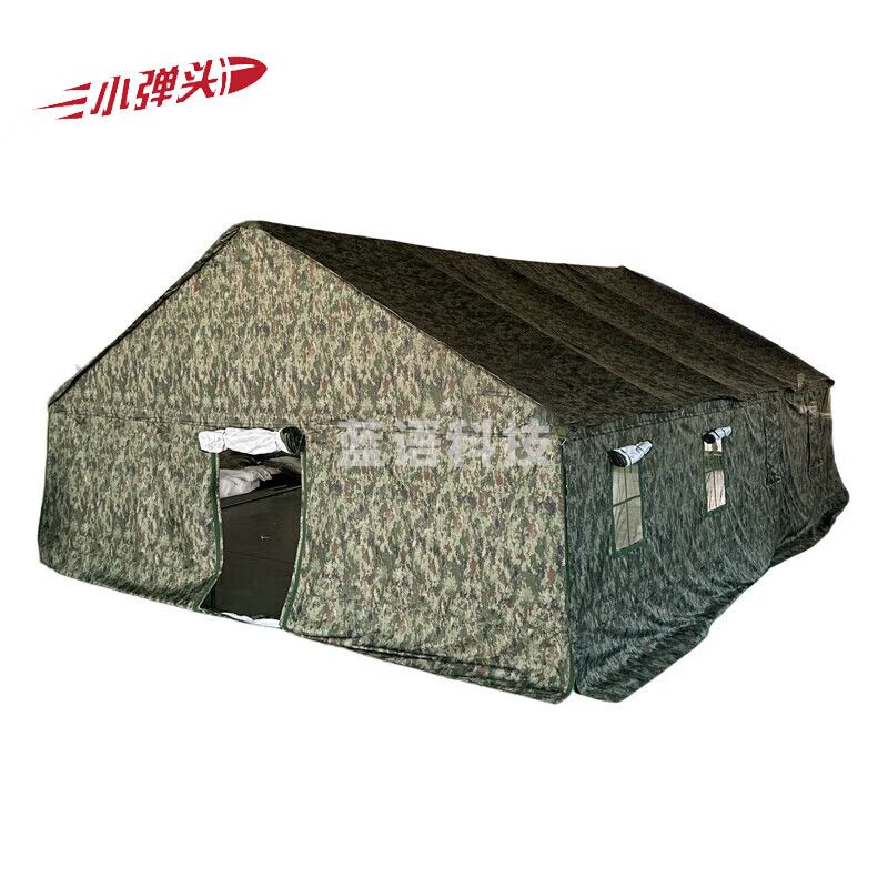 48平迷彩指挥棉帐篷 加厚加强指挥帐篷 6*8*3.45*1.8米