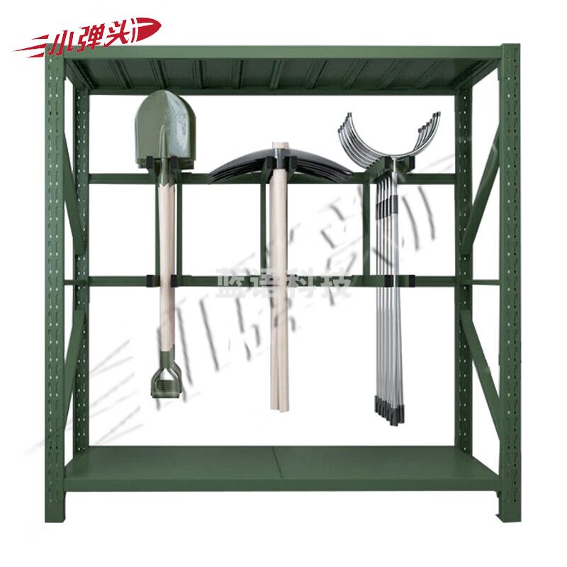 军绿色防暴盾牌架 重型锹镐主架2米承重500kg 2000*600*2000mm