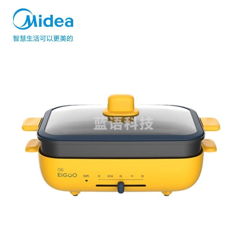 美的（Midea）电火锅电热锅煎炸涮烤多功能锅炒锅不易粘电煮锅锅独立可拆洗 线下同款 MC-DY3020P301