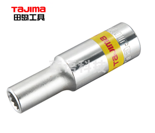 田岛（TAJIMA）1/2