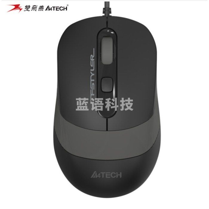 双飞燕 （A4TECH） FM10 有线鼠标 邃空灰色