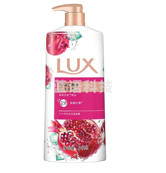 力士 冰炫石榴香 沁爽香氛 沐浴露1000ml