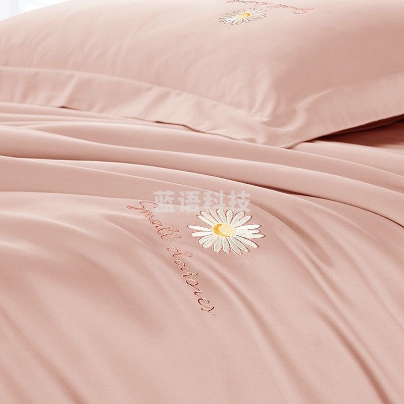 博洋（BEYOND） 博洋家纺60支长绒棉纯棉被套单件刺绣贡缎全棉被单被罩单人春秋 小雏菊（珊瑚粉） 220*240cm